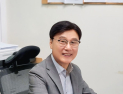 '별마로 천문 자원 활용' 영월문화관광재단 문화예술교육 공모 2년 연속 선정