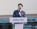 원주 옛 성매매 집결지 ‘이유 있는 문화공간 탈바꿈’