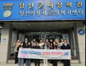 정선군 ‘1인·맞벌이 가구→공간정리 크리에이터 전문가’