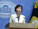 서울시장 출마 전현희 “청년 기본주택 ‘서울윤슬’, 5만호 우선 공급”