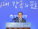 개청 20년 방사청…‘K-방산 르네상스’ 넘어 글로벌 톱4 안착하려면