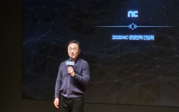 박병무 엔씨 공동대표 “2030년 매출 5조원 목표…3대 핵심 전략으로 성장” [쿠키 현장]