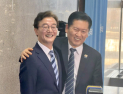 ‘해수부 이전 의지’ 전재수, 정청래 만나 “열과 성 다할 것”