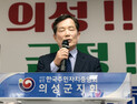 “왕사남 아닌 군민과 사는 머슴 되겠다”…최유철, 의성군수 출마 선언
