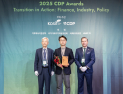 현대로템, CDP 수자원 관리 평가 최고 등급 ‘A’ 획득