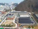삼척의료원 신축 이전…252병상 확대 운영, 의료진 확보 ‘관건’