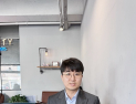 경기도 바둑협회 사무국장 취임한 이재현 국장 “바둑을 업으로 삼을 수 있는 환경 조성할 것” [쿠키인터뷰]
