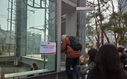 27년 만에 열린 국보…‘원각사지 십층석탑’ 내부 들어가보니