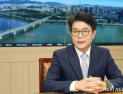 정원오 “당 토론회 추가하면 응하겠다”…TBS 토론회 불참 논란 해명