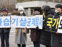 가습기살균제 피해구제법 등 6개 법안 국회 통과