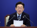 마크롱, 내달 3일 국빈 방한…한·프 정상회담 개최