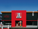 KFC, 치킨·버거 등 23종 가격 인상…“고환율‧원자재 상승”