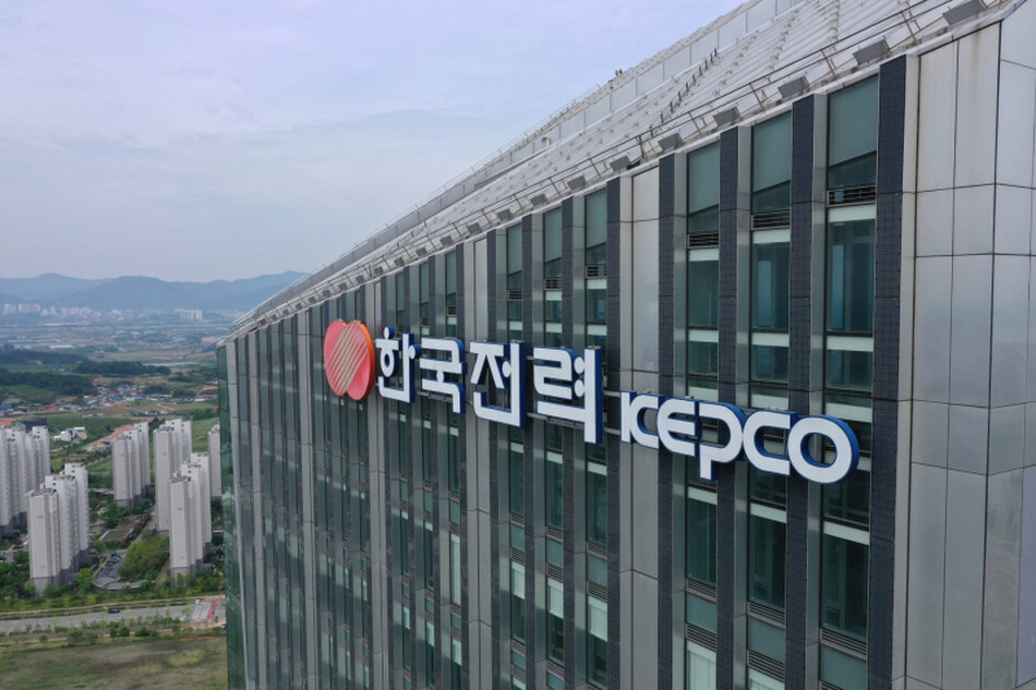 에너지 주요 공기업 한국전력 나주 본사 전경. 연합뉴스