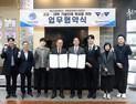 영남이공대-경북휴먼테크고, ‘현장형 기술인재’ 키운다