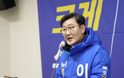 ‘교비 횡령’ 이호균, ‘공천배제 요구’ 진정 접수