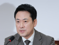 장동혁, ‘잠행’ 이정현에 “다시 공관위 이끌어달라”