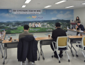 사교육비 경감 논산·계룡에 ‘충남자기주도학습센터’ 운영 [충남에듀있슈]