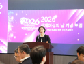 “AI 시대, 여성 전달자가 미래 리더십을 만든다”