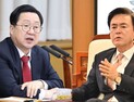 국민의힘, 이장우 시장·김태흠 지사 지방선거 공천 확정