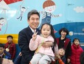 ‘24시간 돌봄·청년천원주택’…이강덕 예비후보, 저출생 대응 공약 제시