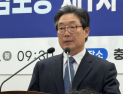 민주당 충남도당, 기초단체장 후보 1차 면접 결과 발표 