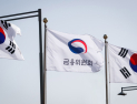 조사 즉시 특사경 수사 전환…자본시장 특사경 규정 손질