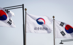 조사 즉시 특사경 수사 전환…자본시장 특사경 규정 손질