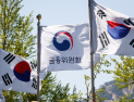 상생보험 전국 확대…소상공인 무료 가입 지원