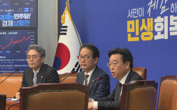 민주, 검찰개혁 후속 입법 ‘속도’…19일 본회의 처리 추진