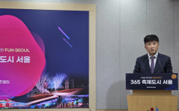 서울 도심 한복판서 사계절 축제 열린다…市, ‘365일 축제도시’ 선언