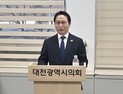 주정봉 후보 “민주 서구청장 후보 정책검증 끝장 토론회” 제안