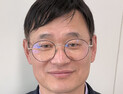 윤양일호(號) 전남광주교육행정통합추진단 출범