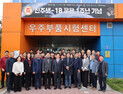 KTL, ‘진주샛-1B’ 발사 1주년…우주산업 인프라 구축⋅기술력 확보
