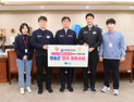 청송군, 행안부 재해예방사업 평가 ‘전국 최우수 지자체’ 선정