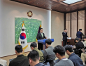 ‘국회 요구’ 개헌특위 구성, 마지노선 D-1…범여권 촉구 목소리 확대