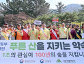 윤호중 행안부 장관, 대구·경북 현장 행보…산불 대응 및 하천 불법 점용 점검
