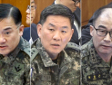 ‘계엄 연루’ 軍 민간 재판 본격화…尹 부부 사건도 속도