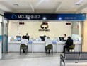 온그룹재단 직장금고, 출범 2년 만에 '배당 10%'