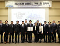 통영시, ‘드론 실증도시 구축사업’ 3년 연속 선정