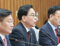 송언석 “민주당 ‘檢 조작기소’ 국정조사, 입법권 남용…삼권분립 파괴”