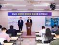 통영시, 공모사업 1조원 시대 열었다... 도내 압도적 1위