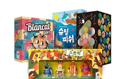 코리아보드게임즈, 온 가족이 즐기는 ‘패밀리 보드게임’ 4종 전격 출시