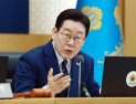 李대통령 “전쟁 추경 서둘러라”…차량 5·10부제·원전 확대까지 ‘총동원’
