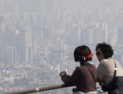 중국발 오염물질 유입…수도권 등 미세먼지 ‘나쁨’ [쿠키포토]