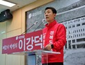 이강덕 “포항식 성장 경북으로”…AI·철강·관광 ‘포항 중흥 9대 공약’ 발표