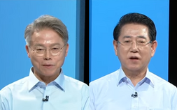 전남광주통합시장 첫 TV 토론회, 주청사 입지 정면충돌