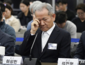 ‘언론사 단전·단수’ 이상민, 항소심 재판 오늘 시작…1심 징역 7년