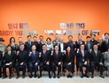 대전시립미술관 단독 ‘앤디 워홀: 예술을 팔다’ 18일 개막