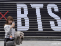 BTS 공연 D-3…정부·경찰·서울시 안전 대책 ‘총가동’