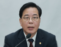 송언석 “‘檢조작기소 국조’ 편향적 입법권 남용”…항소포기 포함 촉구